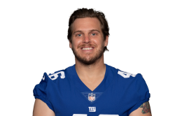 Carson Tinker