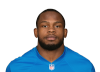Deonte Gibson