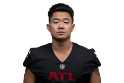 Younghoe Koo